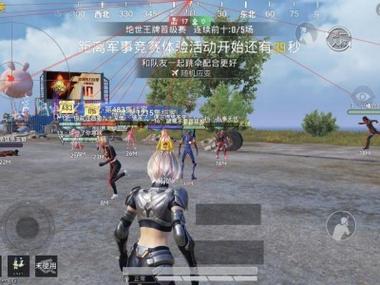 和平精英正规卖挂平台 - 授权辅助卡密发卡官网